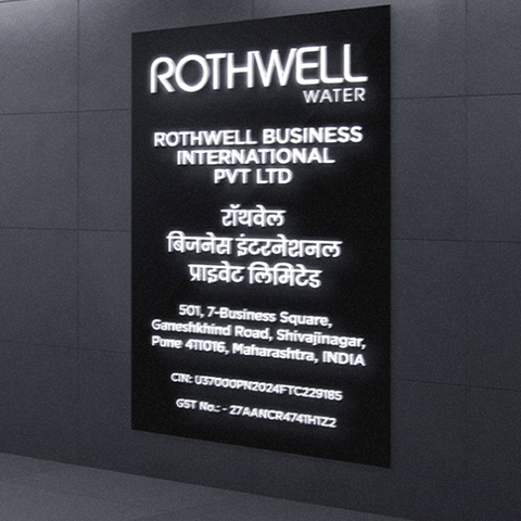 Rothwell EGD design